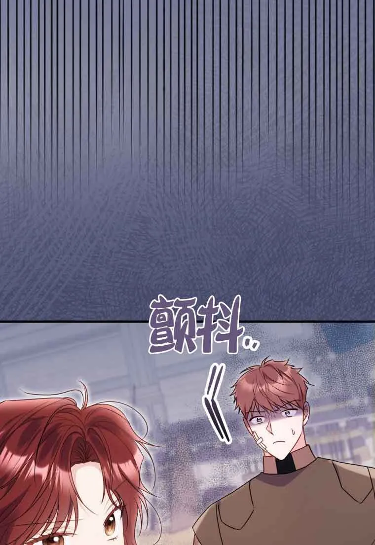 第33话17