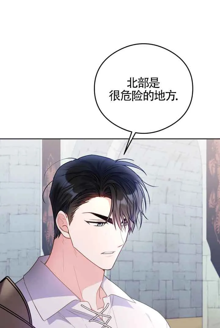 第05话100