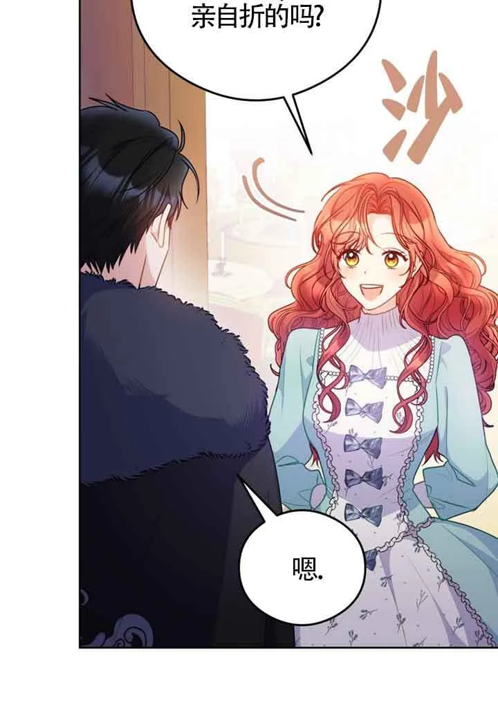 第06话55
