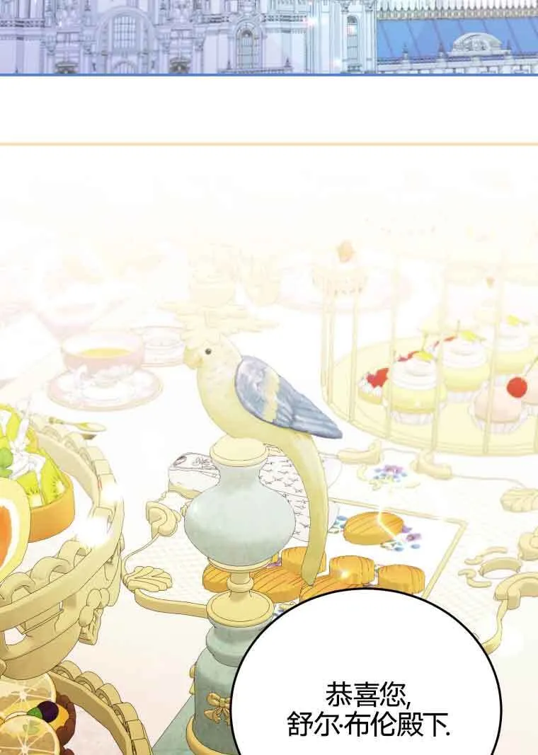 第20话64