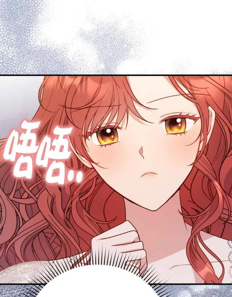 第30话69