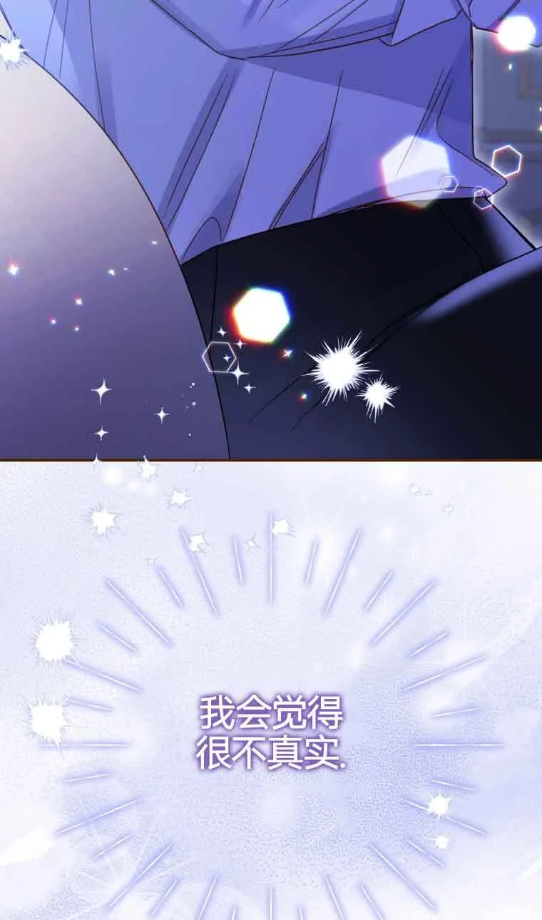 第19话55