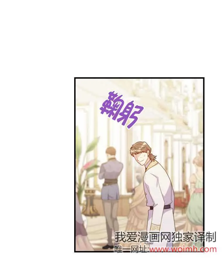 第30话46