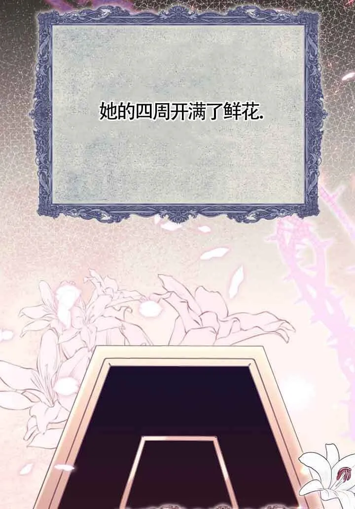 第05话84