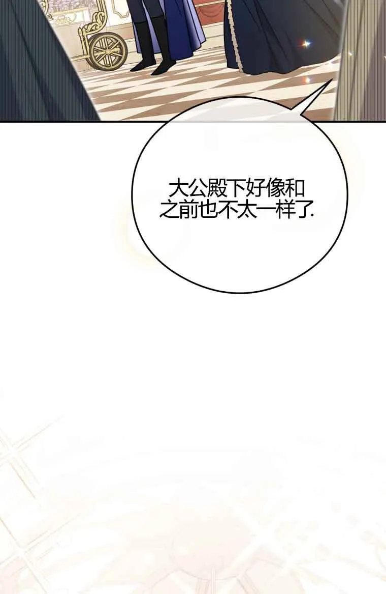 第22话64