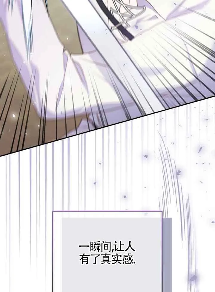 第05话58