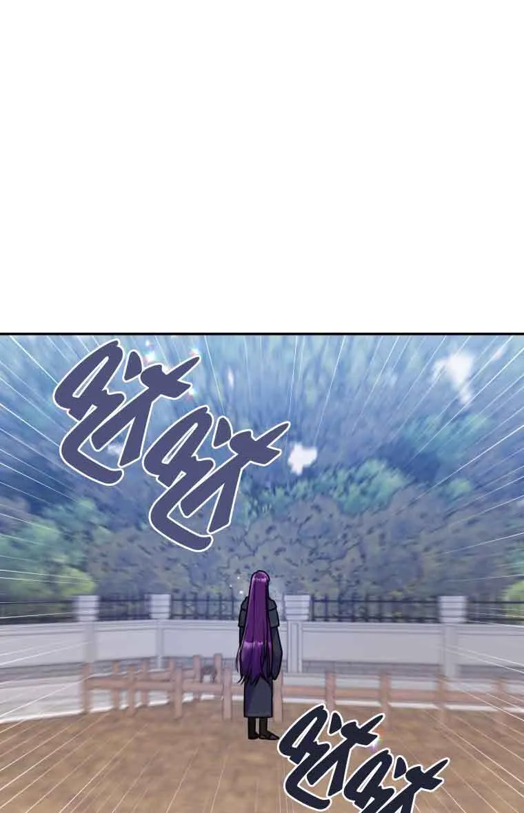 第12话44