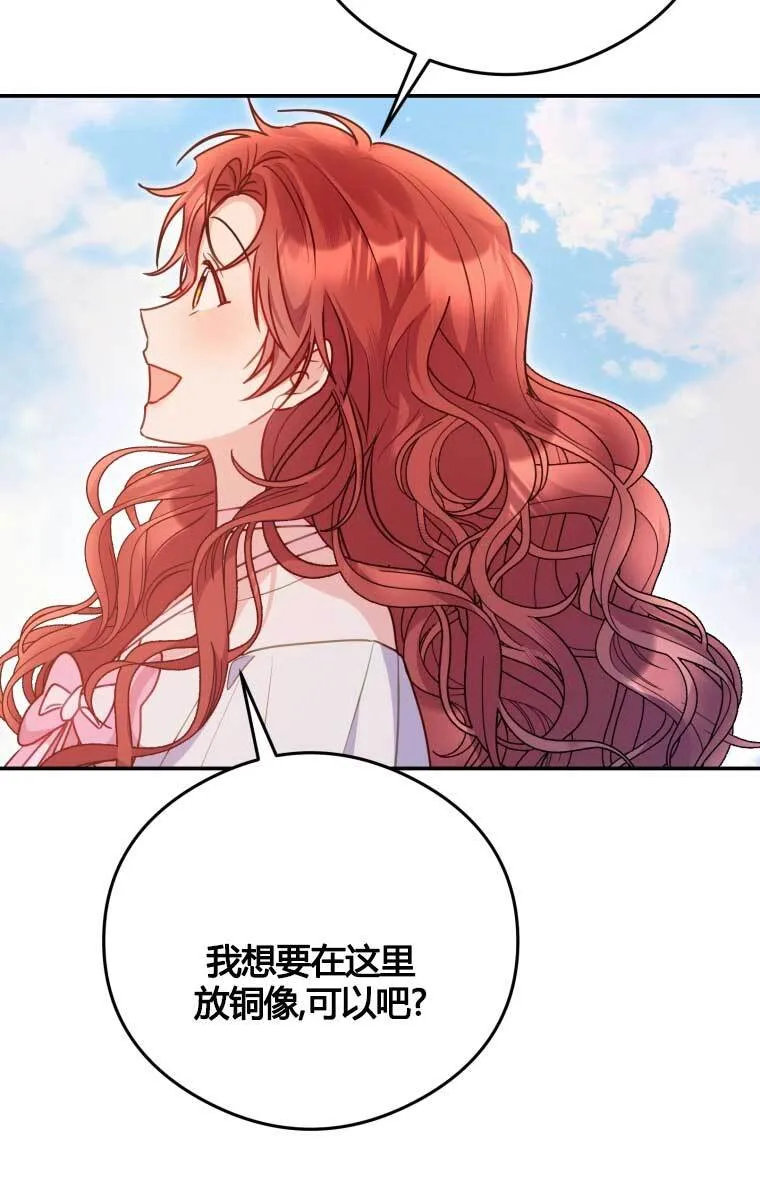 第13话64