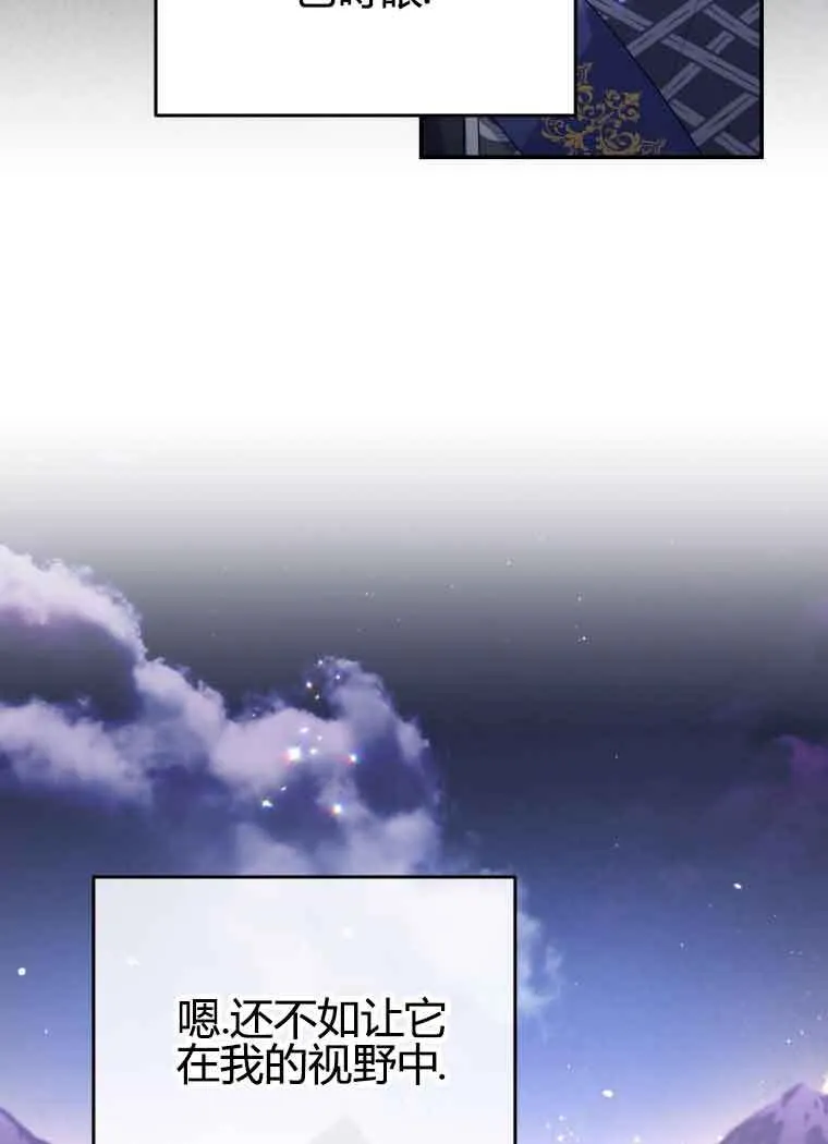 第11话49