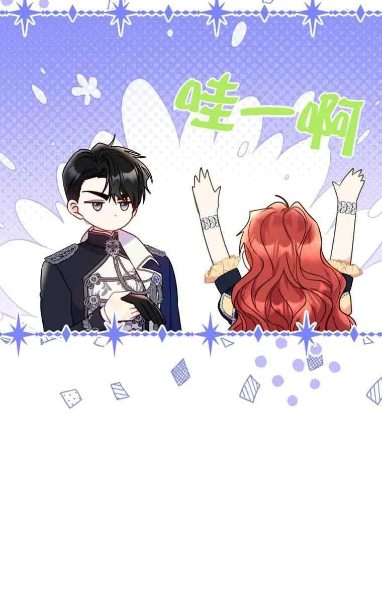 第22话50