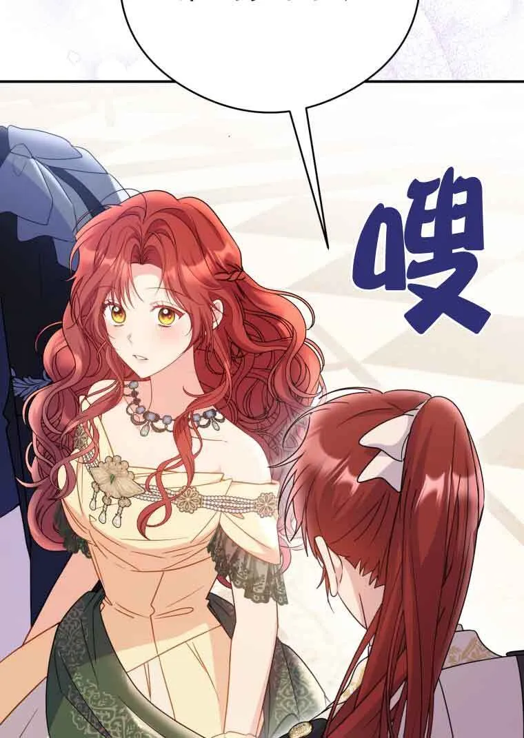 第15话89