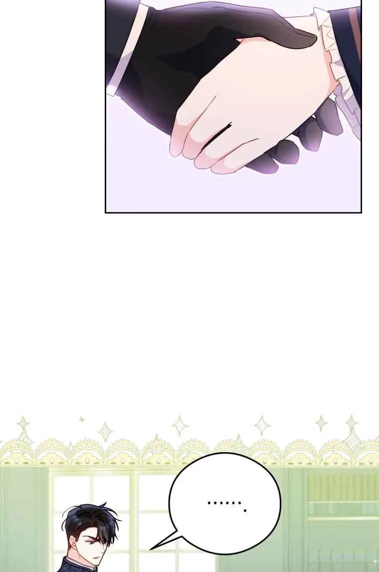 第07话50
