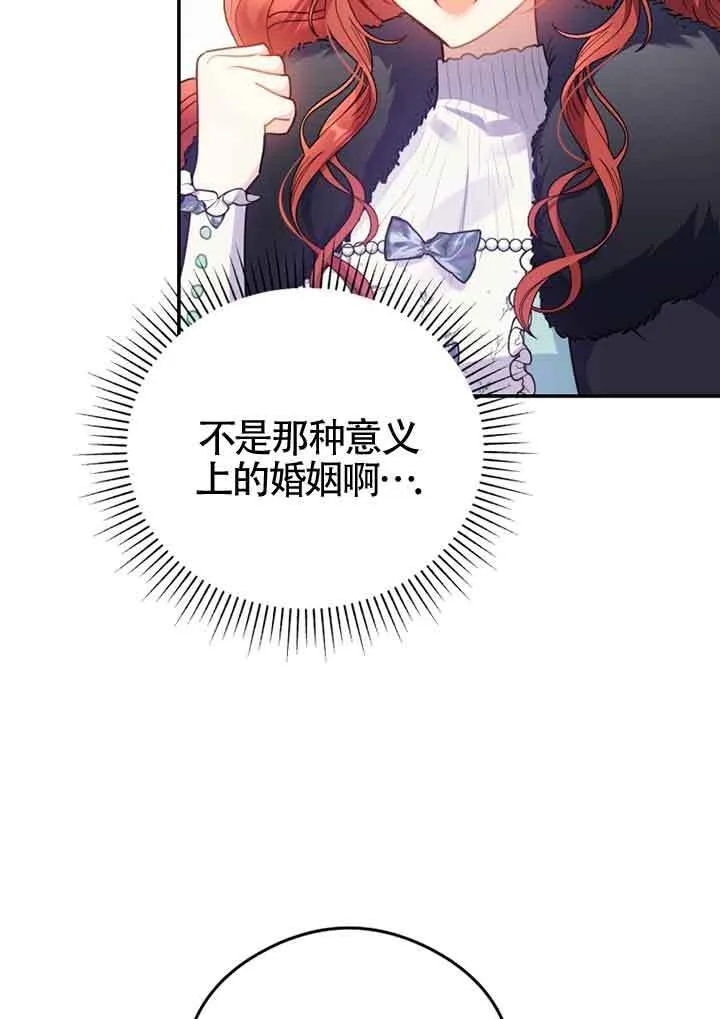第05话13