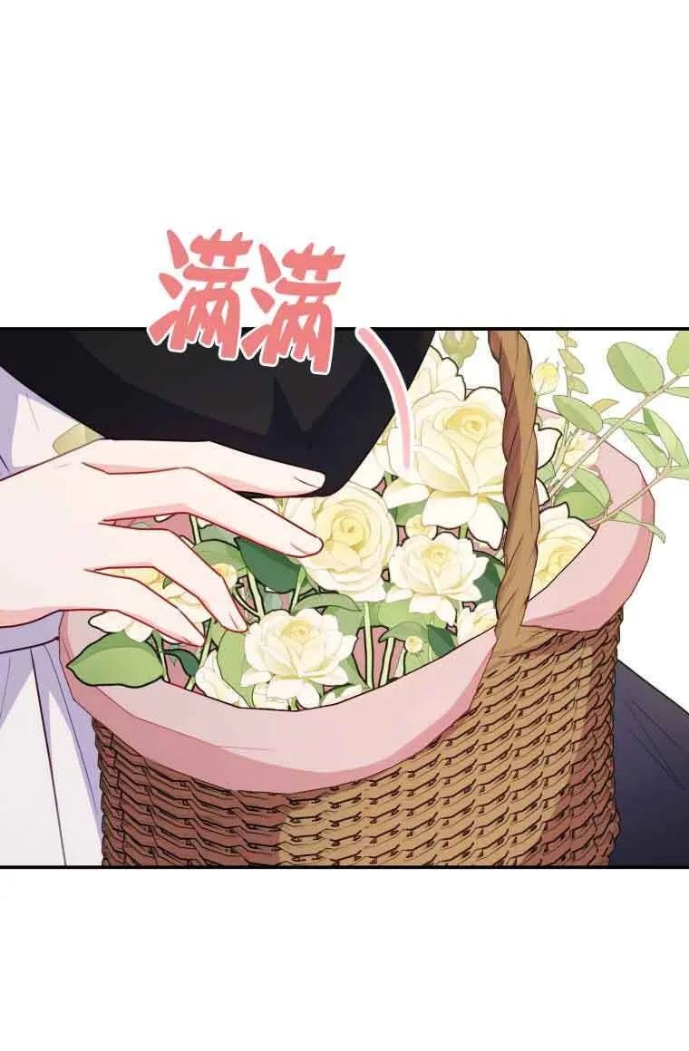 第11话60