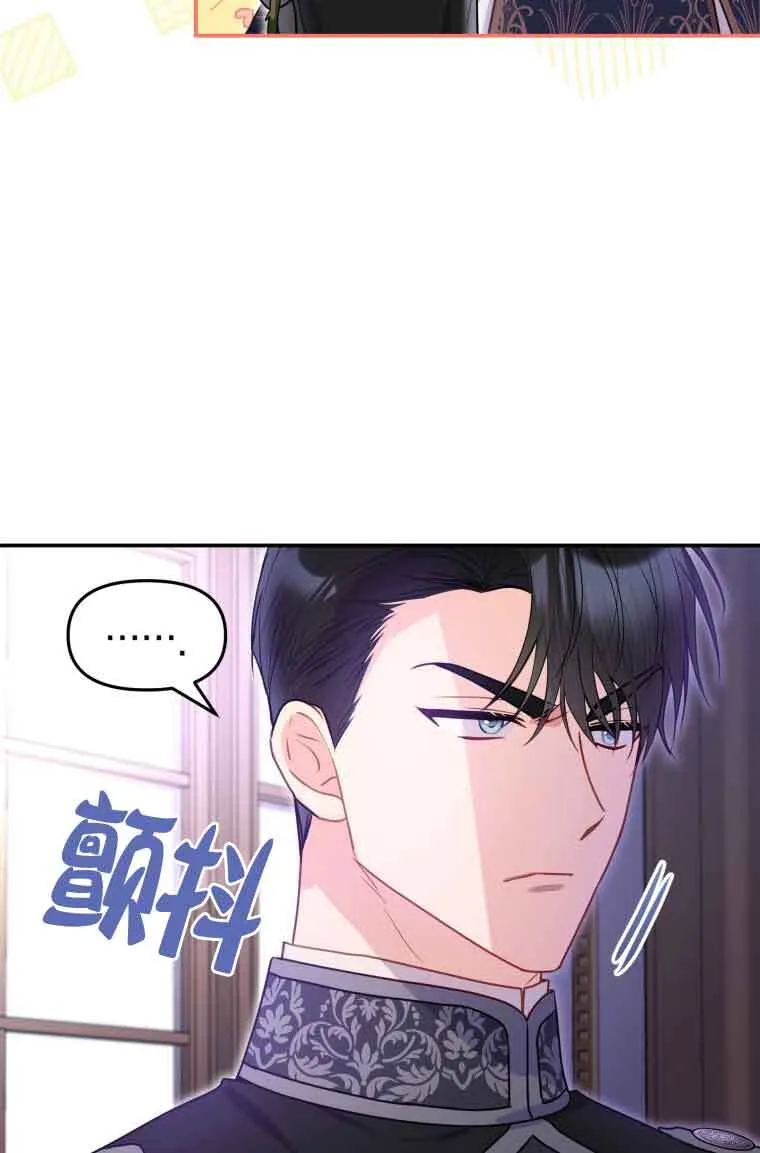 第10话78