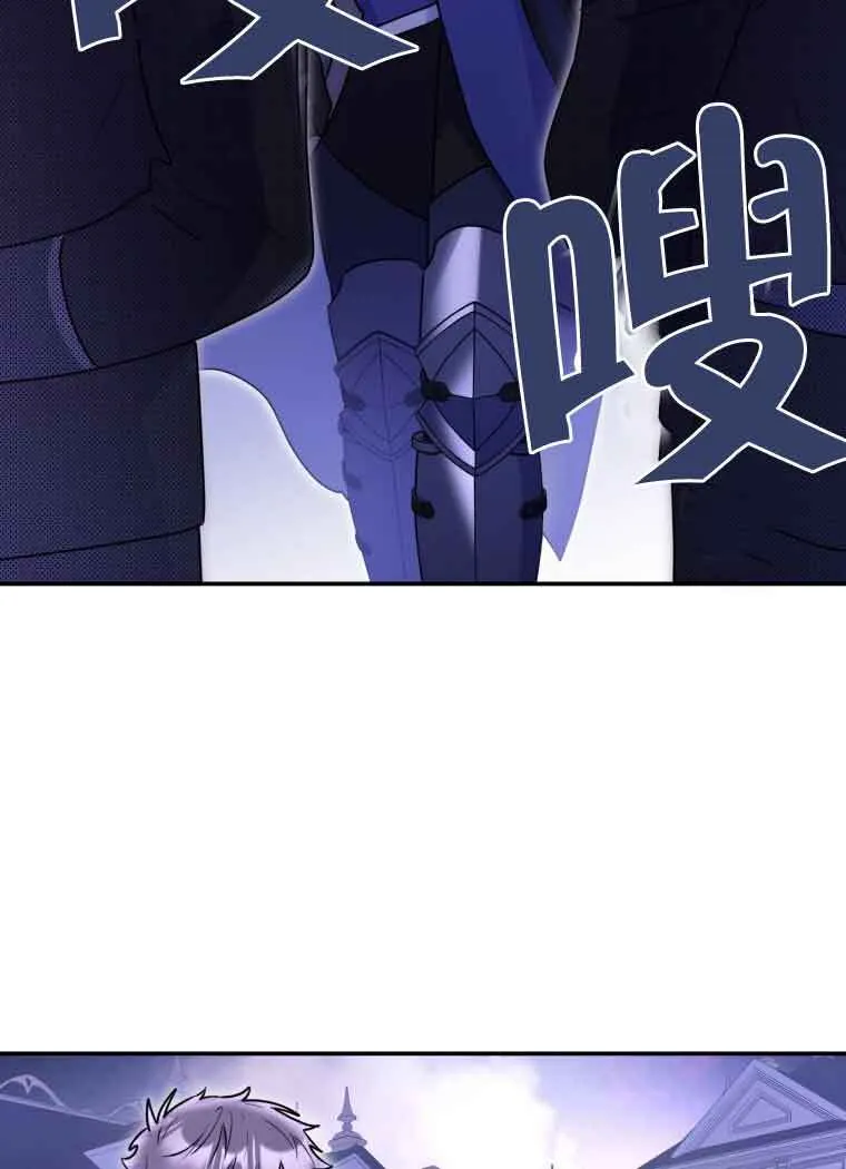 第11话56