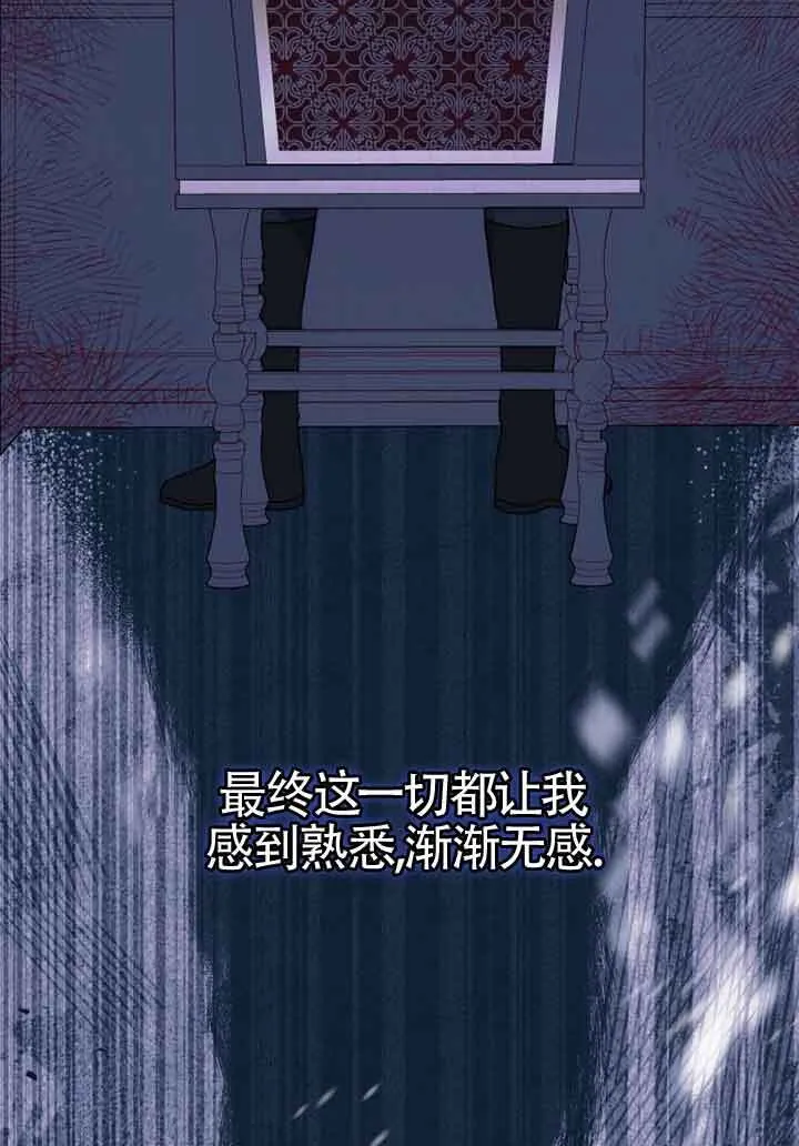 第06话21