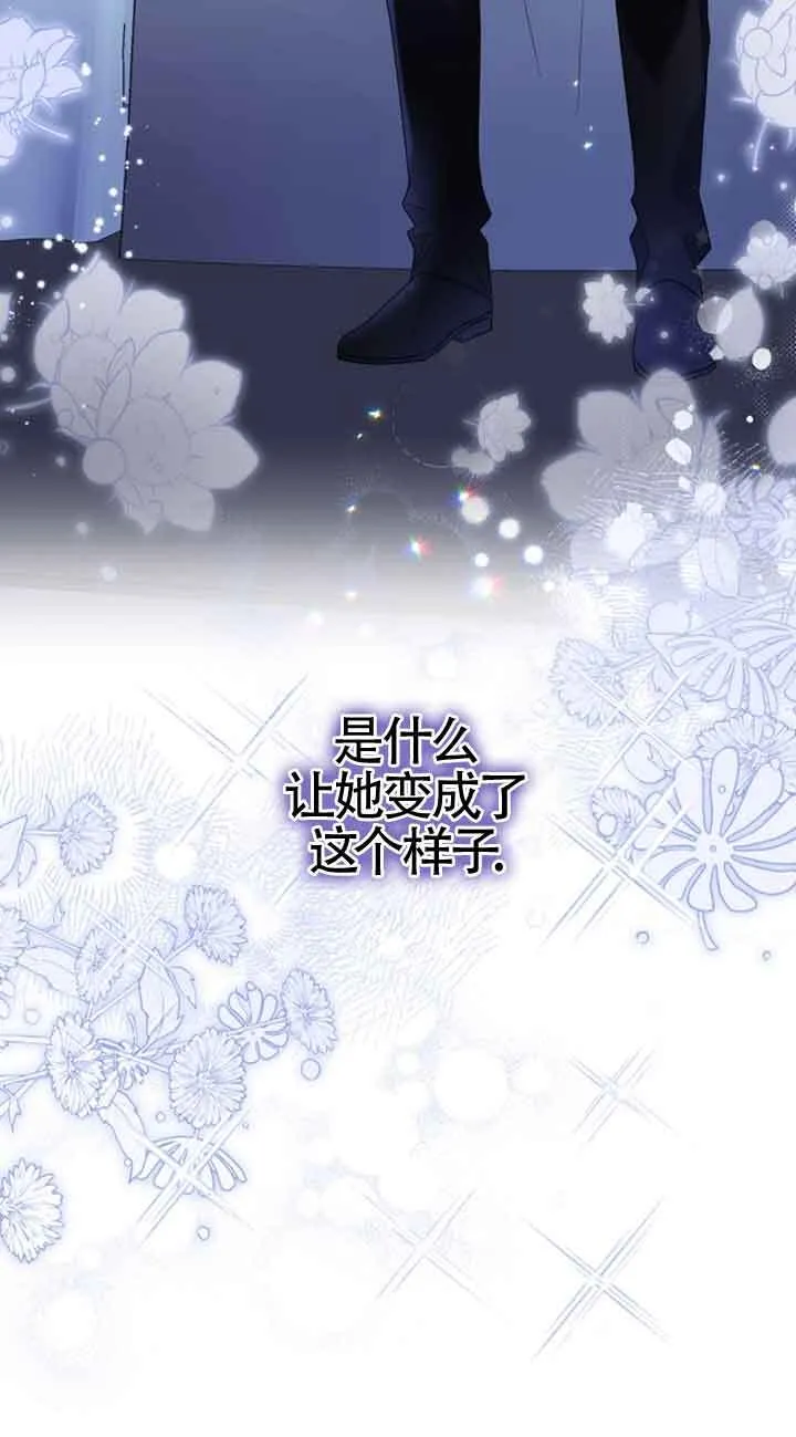 第34话19