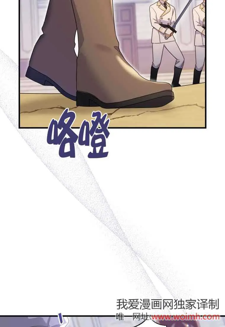 第33话41