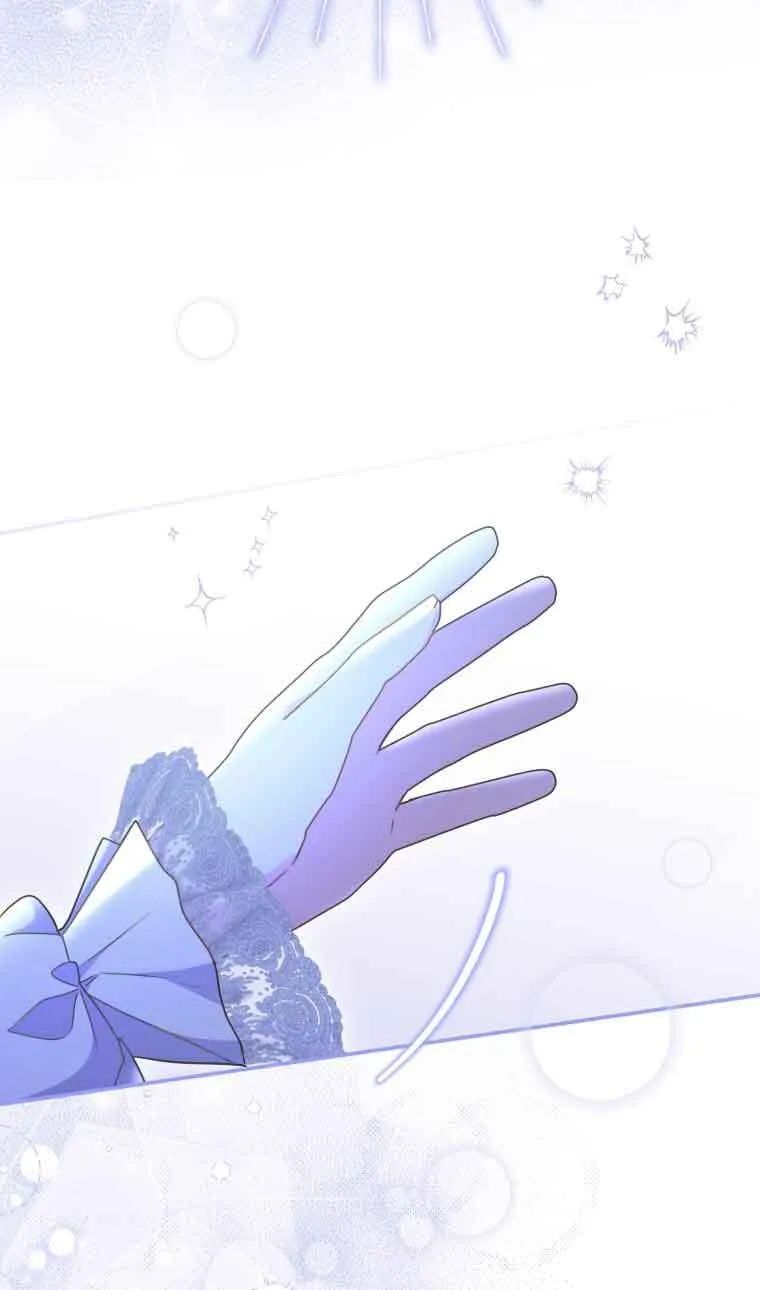 第19话56