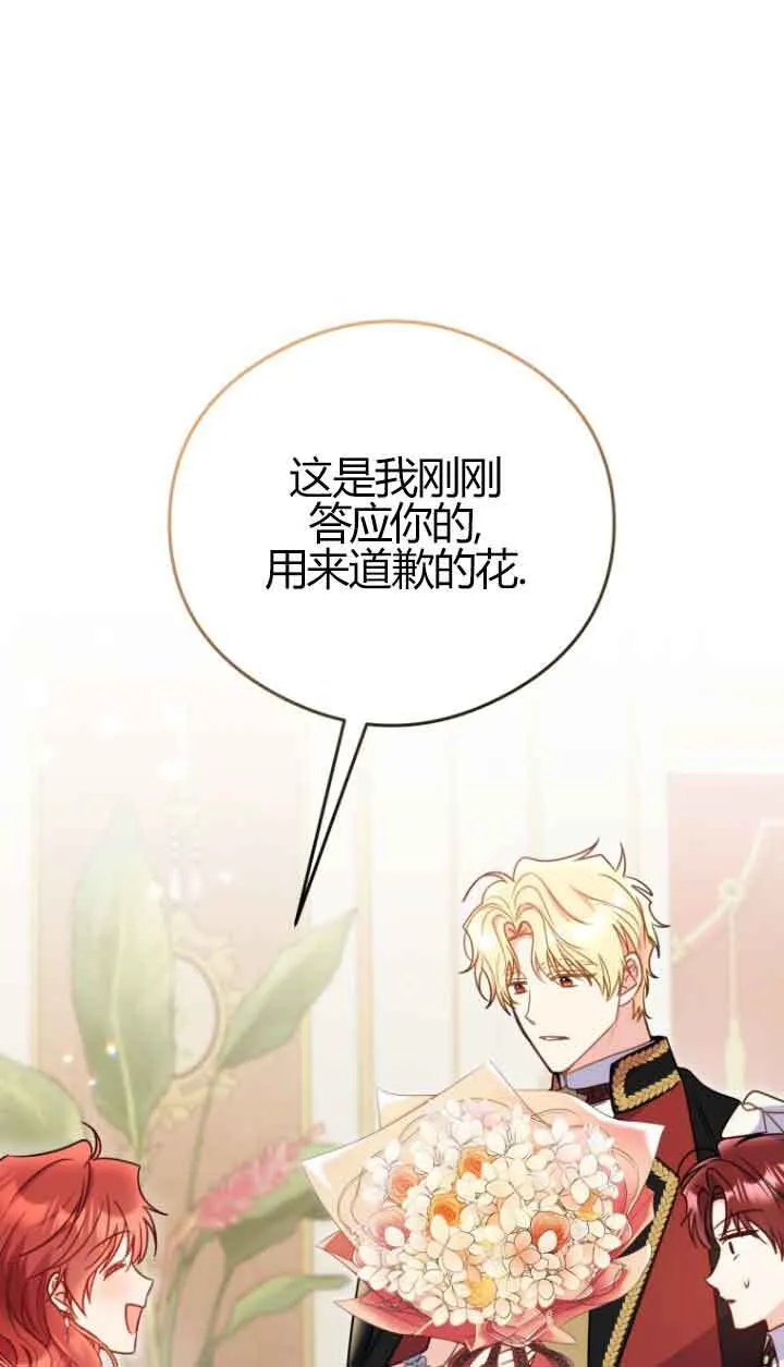 第23话0