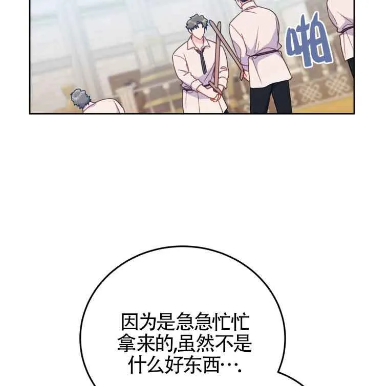 第25话1