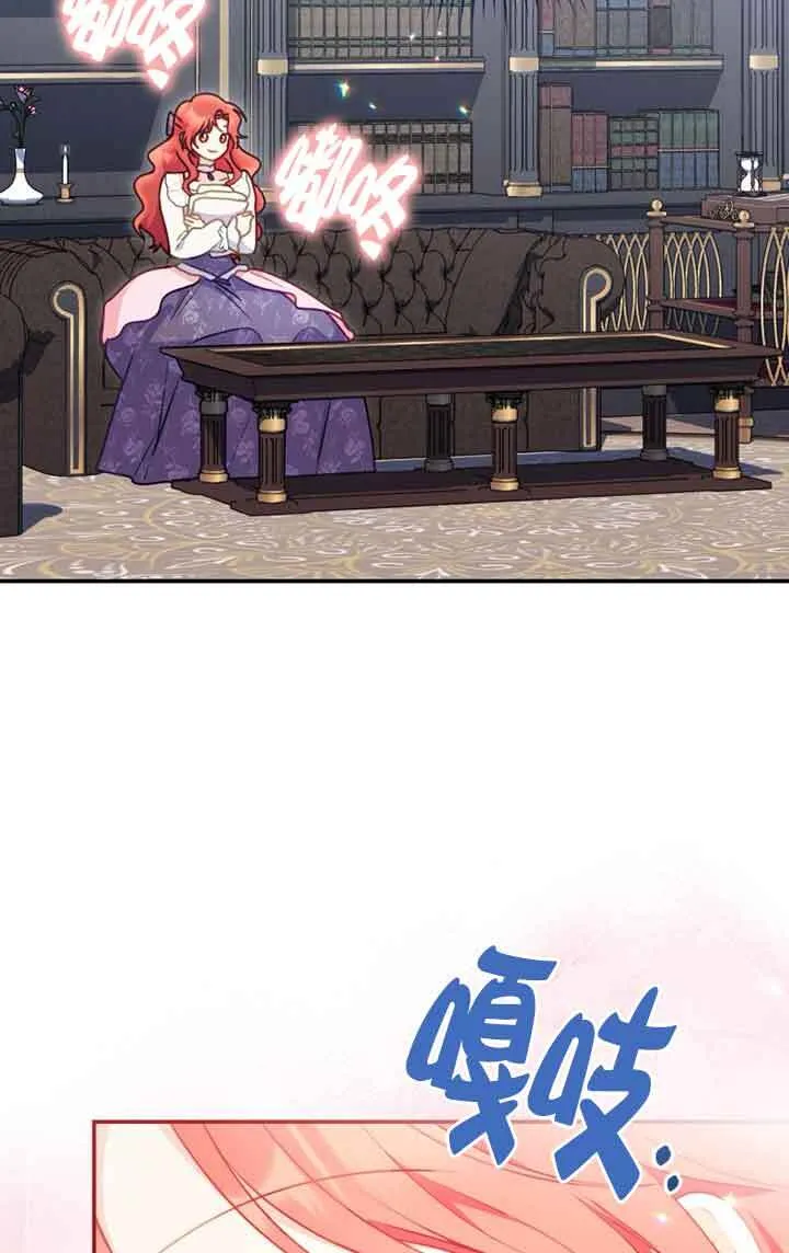 第04话18
