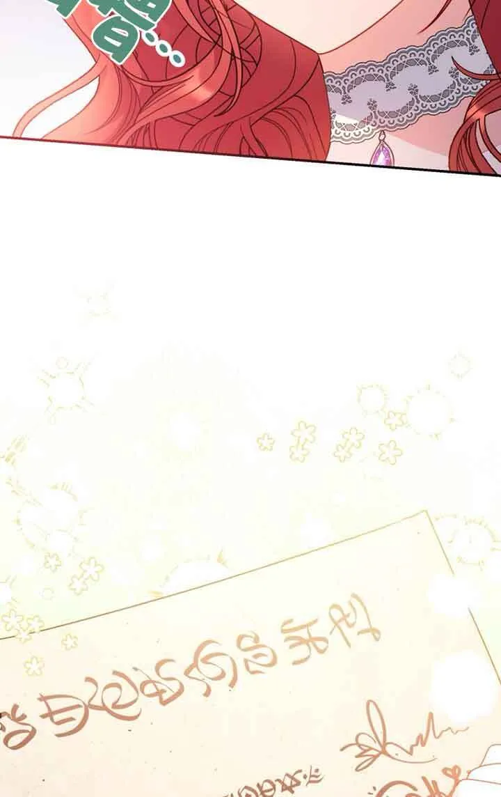 第04话39