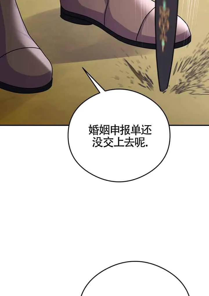 第05话16