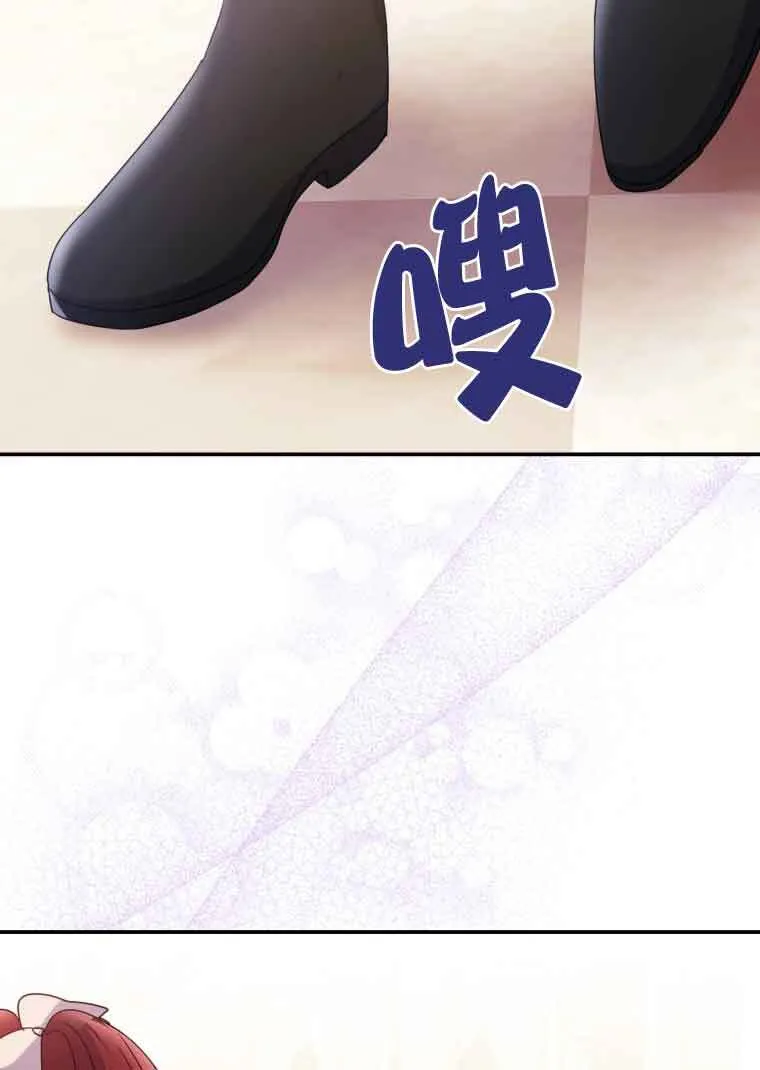 第15话87