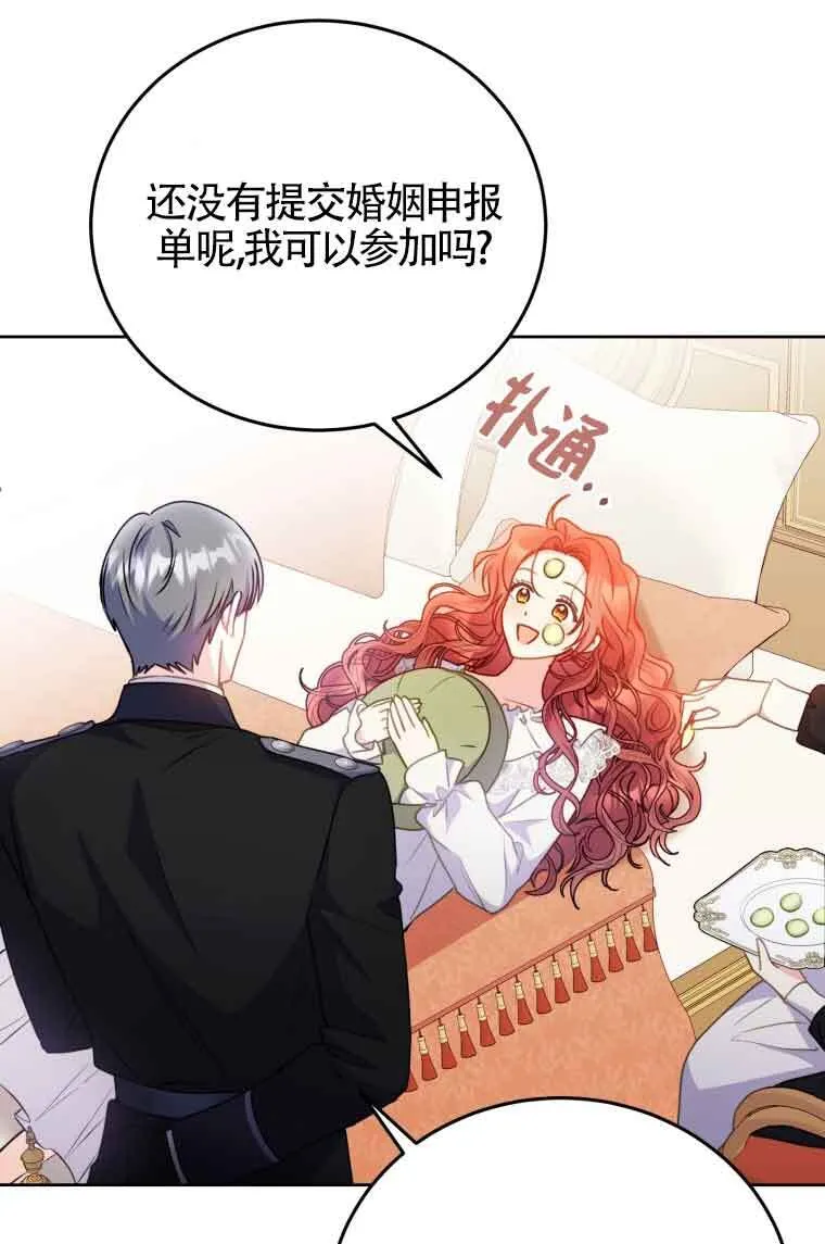 第07话25