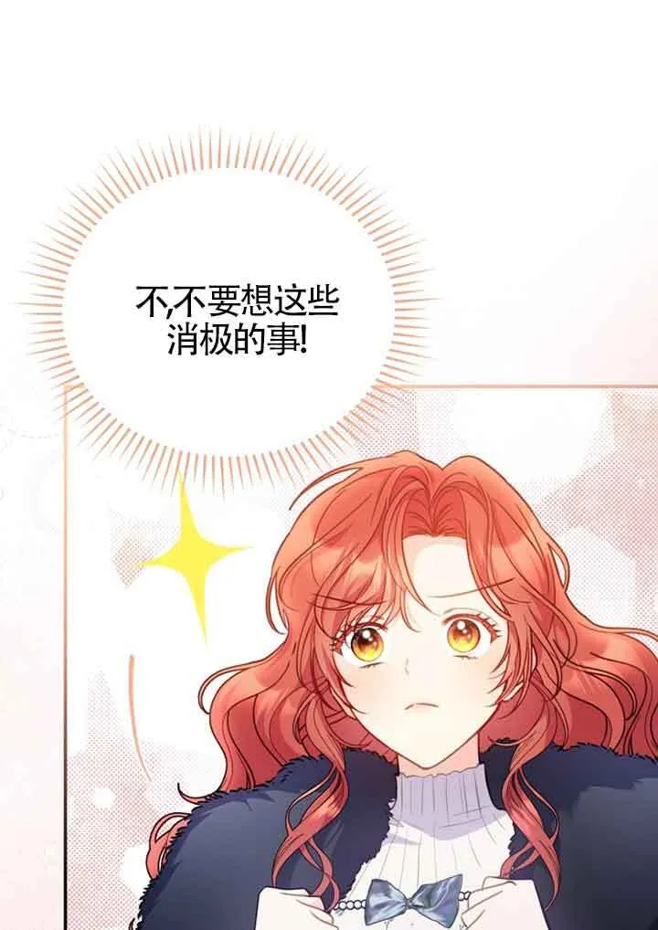 第05话79