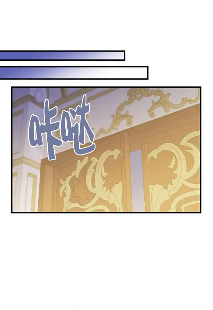 第34话61