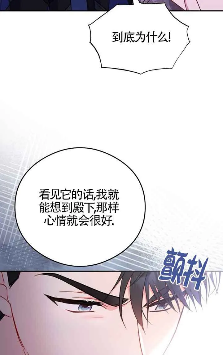 第04话10