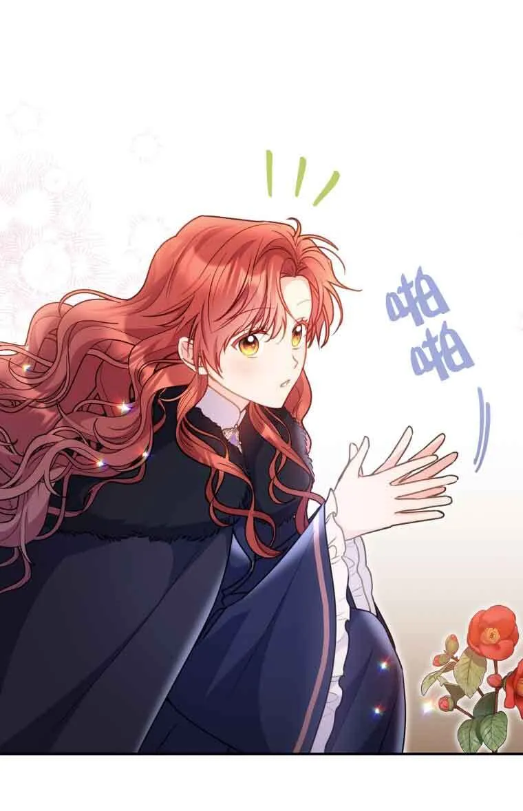 第09话73