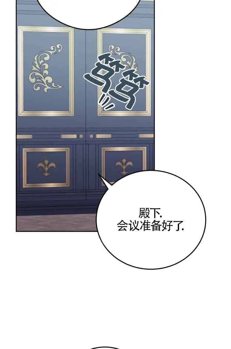 第07话47