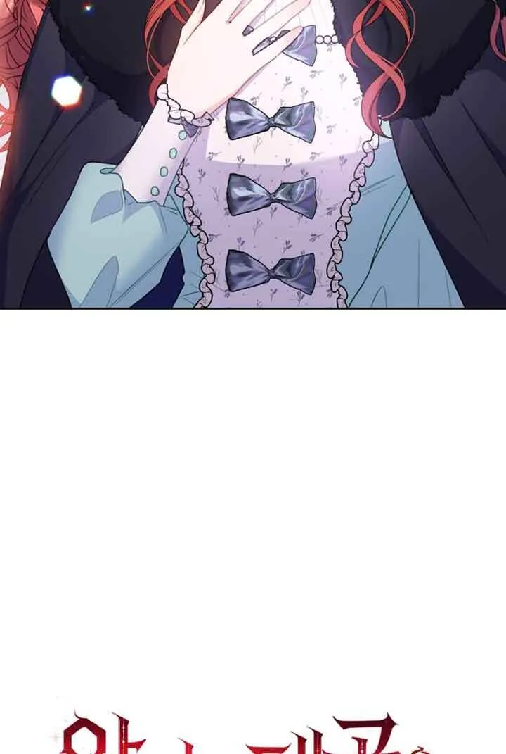 第06话4