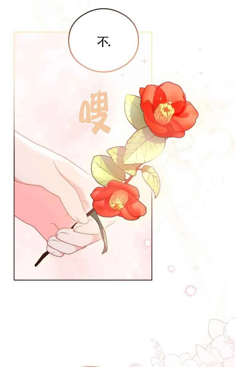 第07话9