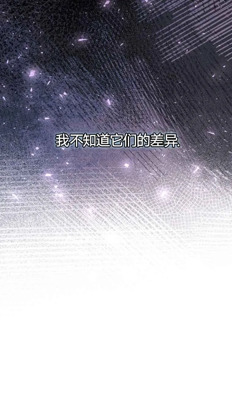 第21话29