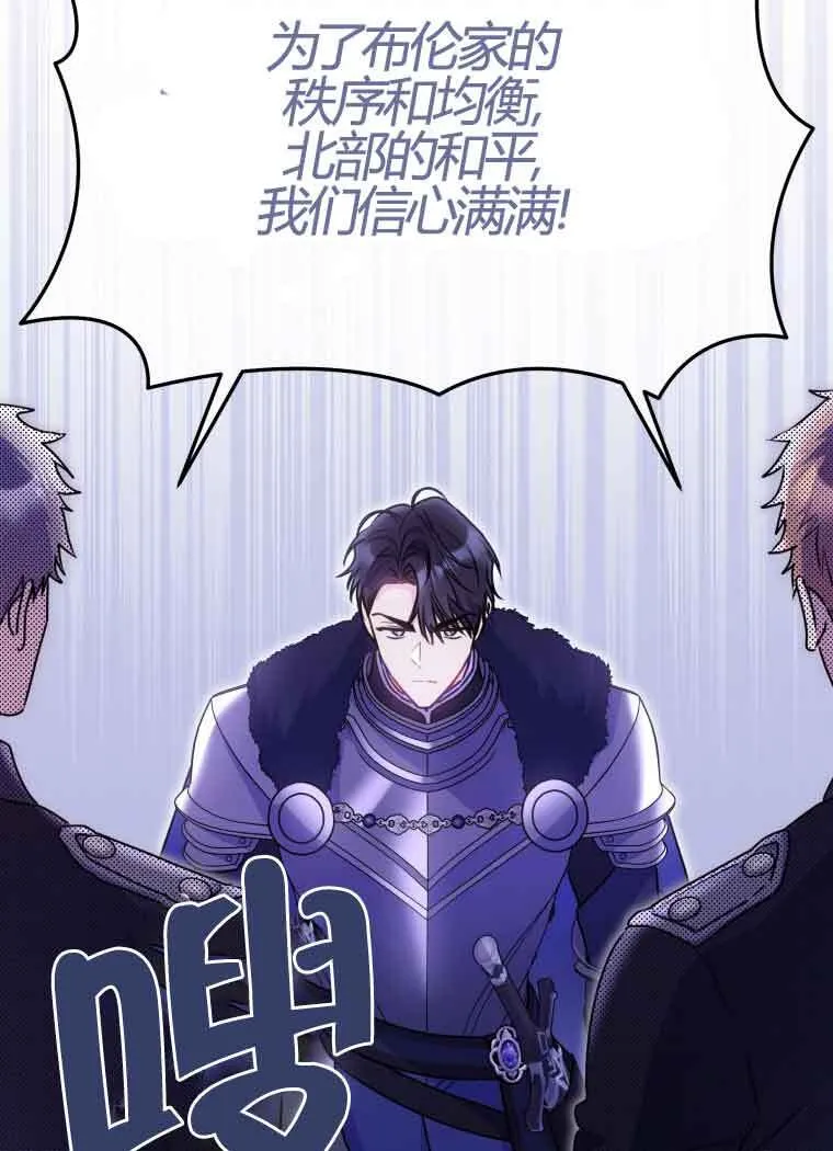 第11话55