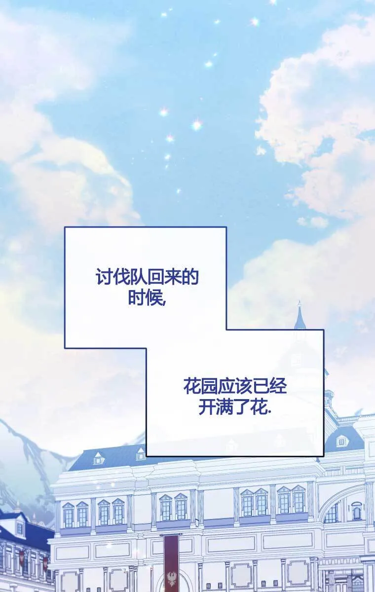 第13话0