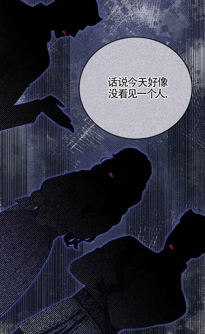 第27话35
