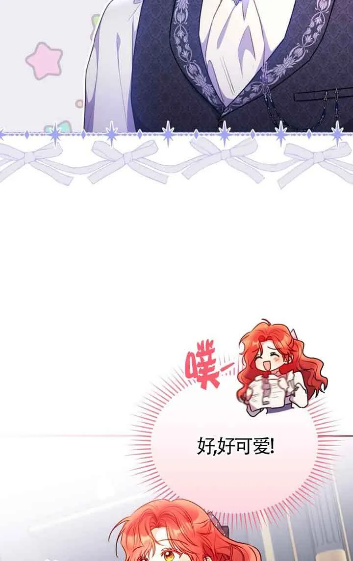 第04话28