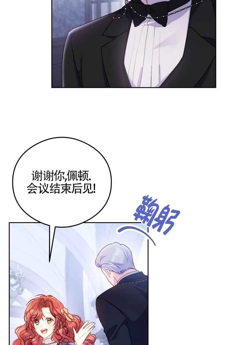 第07话64