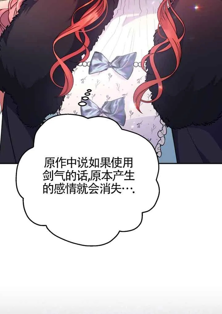 第05话62