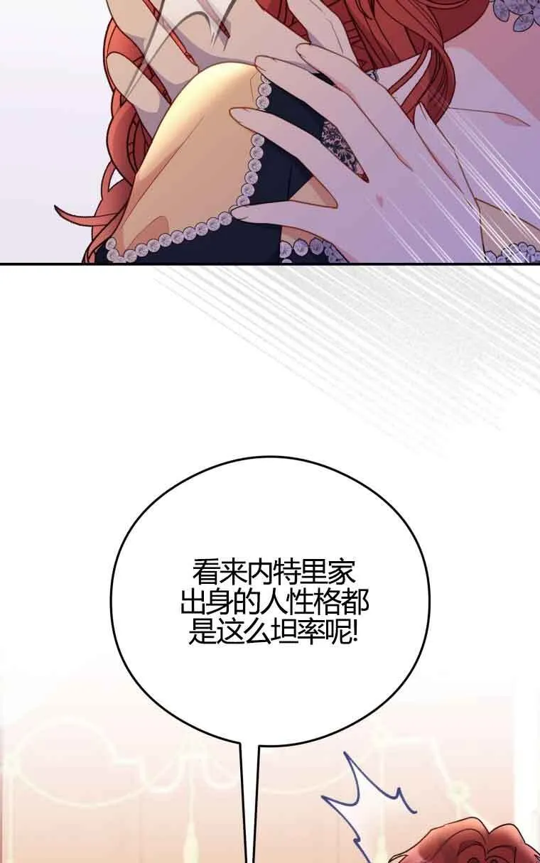 第22话23