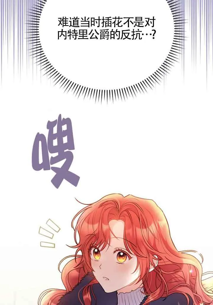 第05话89