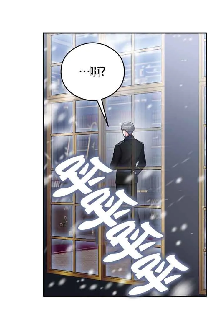 第06话7