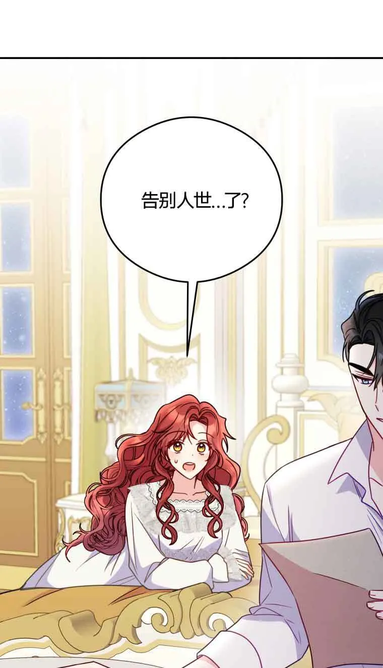 第19话0