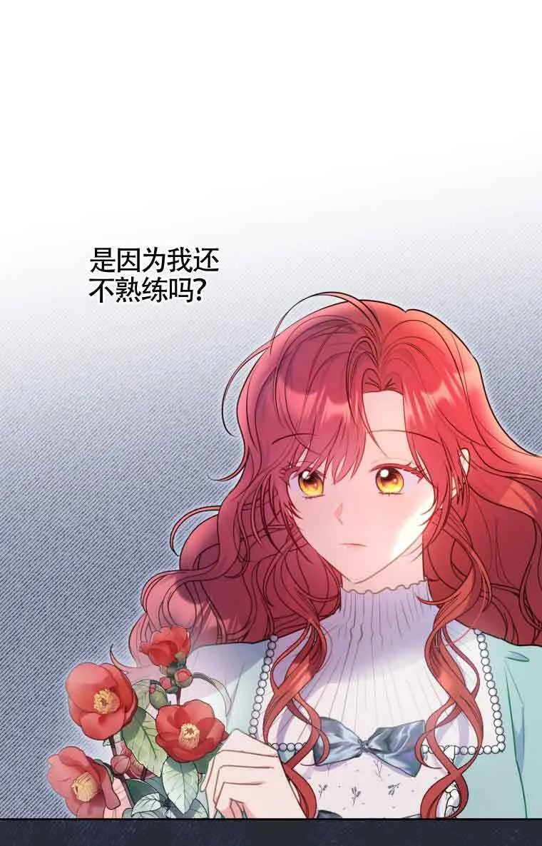 第07话1